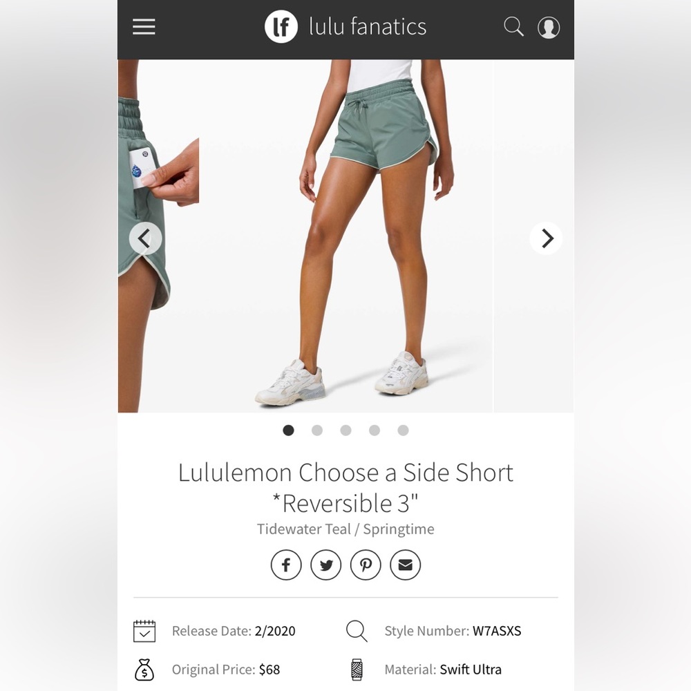 Lululemon Choose a Side Short